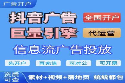 百度网络推广实战经验：案例解读，教你轻松实现品牌升级